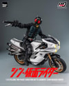 Cyclone for Phase Variation Batta Augment (SHIN MASKED RIDER) (Prototype Shown) View 12