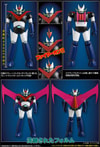 Great Mazinger (Original Color Version) (Prototype Shown) View 7