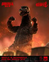 Godzilla (1974) KAIJU-DOU (Prototype Shown) View 7