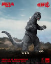 Godzilla (1974) KAIJU-DOU (Prototype Shown) View 11