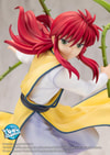 Kurama (Version 2) (Prototype Shown) View 3