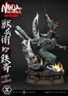Jubei Versus Tessai (Prototype Shown) View 7