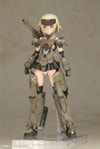 Gourai (Grande Scale) (Prototype Shown) View 6