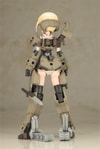 Gourai (Grande Scale) (Prototype Shown) View 8