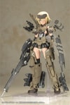 Gourai (Grande Scale) (Prototype Shown) View 14