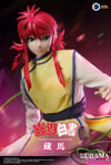 Kurama Collector Edition (Prototype Shown) View 6