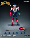 Gridman Sigma (Prototype Shown) View 7