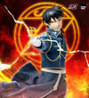 Roy Mustang (Prototype Shown) View 1