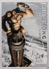 King Kong of Skull Island 1oz Silver Coin (Prototype Shown) View 7