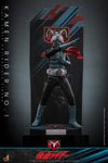 Kamen Rider No.1 Collector Edition (Prototype Shown) View 17