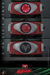 Kamen Rider No.2 Collector Edition (Prototype Shown) View 11