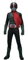 Kamen Rider No.2 Collector Edition (Prototype Shown) View 15