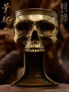 Skull Cup (Bronze Version) (Prototype Shown) View 6
