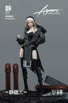 Serene Hound "Agnes" (Prototype Shown) View 6