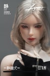 Serene Hound "Agnes" (Prototype Shown) View 10