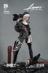 Serene Hound "Agnes" (Prototype Shown) View 12
