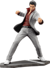 Kazuma Kiryu (Prototype Shown) View 17