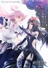 Ultimate Madoka & Devil Homura (Prototype Shown) View 6