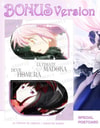 Ultimate Madoka & Devil Homura (Bonus Version) (Prototype Shown) View 5