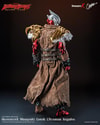Masayuki Gotoh Ultraman Regulos (Prototype Shown) View 7