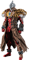 Masayuki Gotoh Ultraman Regulos (Prototype Shown) View 18