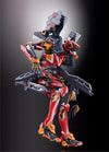 Evangelion Production Model-02 30th With the Spear of Cassius (Prototype Shown) View 16