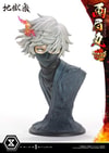 Gabimaru (Bonus Version) (Prototype Shown) View 16
