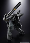 Metal Gear Rex (Prototype Shown) View 10
