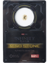 Mind Stone (Prototype Shown) View 10