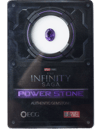 Power Stone (Prototype Shown) View 10
