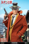 Inspector Koichi Zenigata (Deluxe Edition) (Prototype Shown) View 11