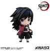 Tanjiro and Friends Vol. 1 (Prototype Shown) View 11
