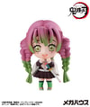 Tanjiro and Friends Vol. 1 (Prototype Shown) View 14
