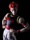 Hisoka (Prototype Shown) View 6