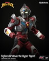 Gridman the Hyper Agent (Tokusatsu Color Version) (Prototype Shown) View 14