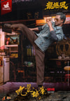 Cyclone Exclusive Edition (Prototype Shown) View 4