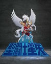 Pegasus Seiya (First Bronze Cloth) (Prototype Shown) View 7