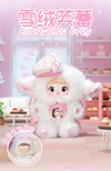 Nommi: A Bite of Sweetheart Plush Series (Prototype Shown) View 4