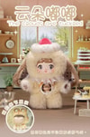 Nommi: A Bite of Sweetheart Plush Series (Prototype Shown) View 6