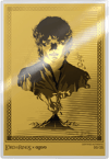 Frodo's Journey (Prototype Shown) View 8
