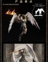 Archangel (Deluxe Version) (Prototype Shown) View 10
