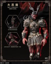 Arch Devil (Deluxe Version) (Prototype Shown) View 8