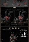 Arch Devil (Deluxe Version) (Prototype Shown) View 10