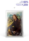 Lord of the Rings™ Blind Box (Prototype Shown) View 4