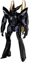 ROBO-DOU Griffon Aqua Unit Version (Prototype Shown) View 14