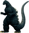 Godzilla (1991) Hokkaido Version (Prototype Shown) View 8
