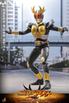 Kamen Rider Agito (Prototype Shown) View 13