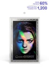 House Stark Blind Box (Prototype Shown) View 5