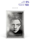House Stark Blind Box (Prototype Shown) View 7