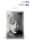 House Stark Blind Box (Prototype Shown) View 11